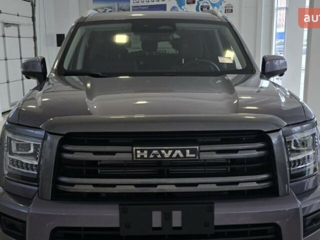 купить новое авто Haval H5 2025 года от официального дилера Автоцентр AUTO.RIA Haval фото