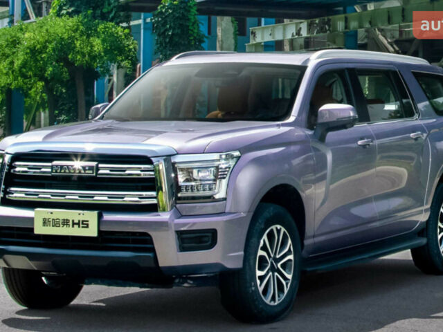 купити нове авто Haval H5 2025 року від офіційного дилера ТОВ "ТРАНЗИТ ІО" - Автоцентр HAVAL Haval фото