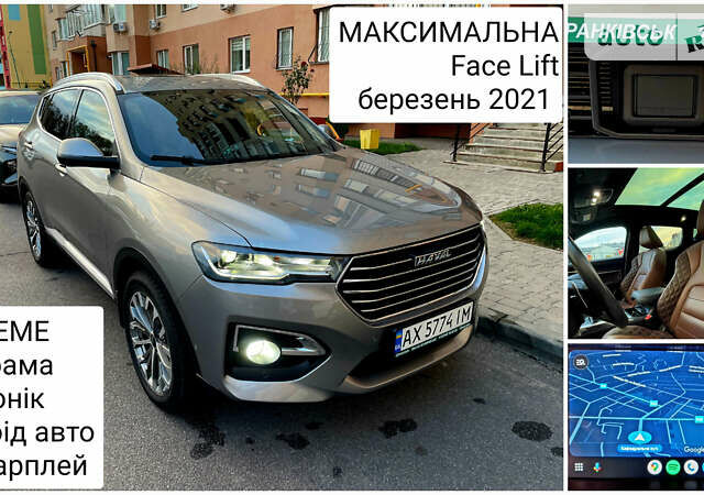 Сірий Haval H6, об'ємом двигуна 1.97 л та пробігом 50 тис. км за 17900 $, фото 1 на Automoto.ua