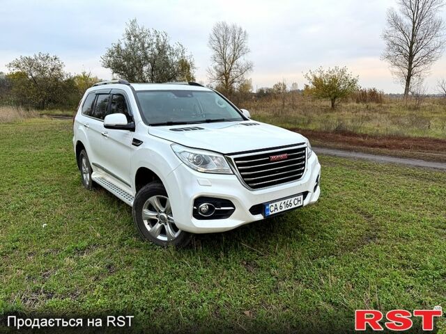Haval H9 2018 в Черкассах на Automoto.ua Белый Haval H9, объемом двигателя 2 л и пробегом 149 тыс. км за 18000 $, фото 1 на Automoto.ua