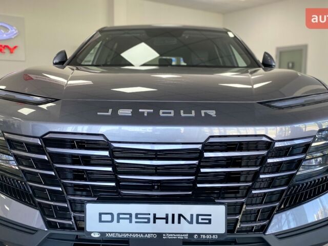 купить новое авто Jetour Dashing 2024 года от официального дилера Хмельниччина-Авто Jetour фото