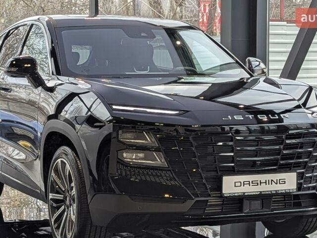 купити нове авто Jetour Dashing 2024 року від офіційного дилера Автогруп Моторс  Jetour фото