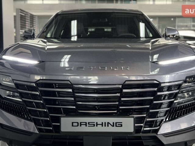 купити нове авто Jetour Dashing 2024 року від офіційного дилера Автоцентр AUTO.RIA Jetour фото