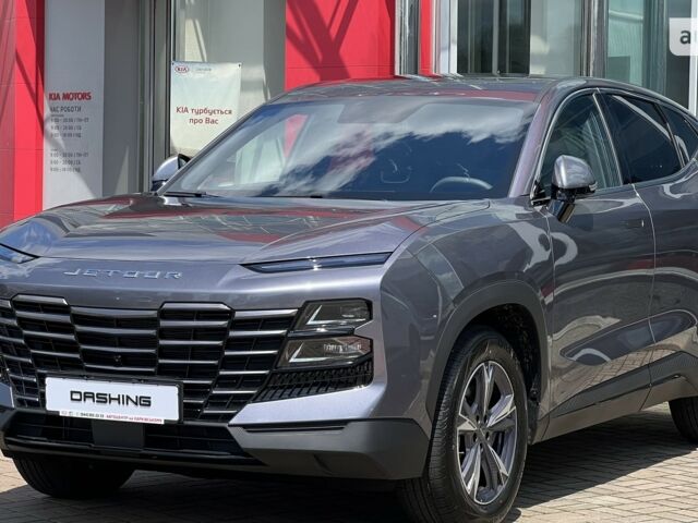 купити нове авто Jetour Dashing 2024 року від офіційного дилера УКРАВТО НА ХАРКІВСЬКОМУ Jetour фото