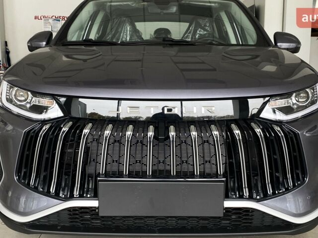 Jetour X50 2025 года купить новое авто Jetour X50 2025 года от официального дилера Автоцентр AUTO.RIA Jetour фото