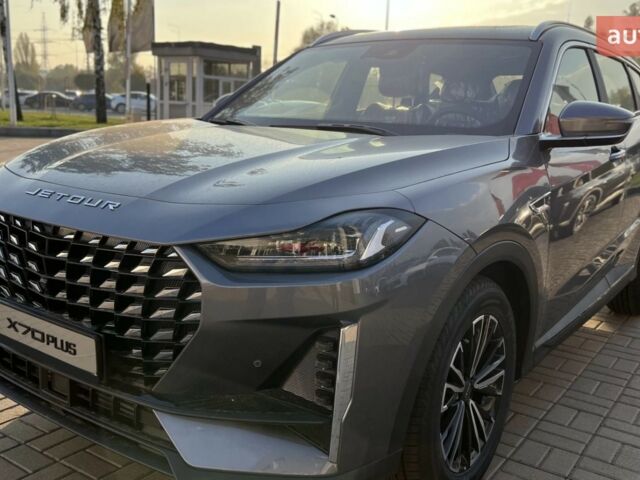 купить новое авто Jetour X70 Plus 2024 года от официального дилера Радар-сервіс Jetour фото