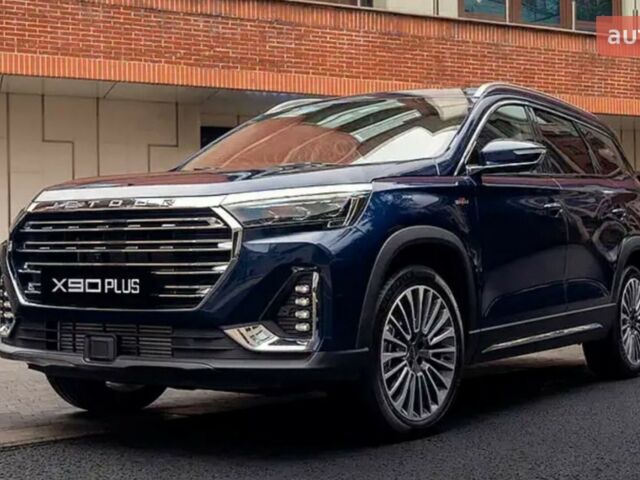 купить новое авто Jetour X90 Plus 2025 года от официального дилера Галичина-Авто Jetour фото