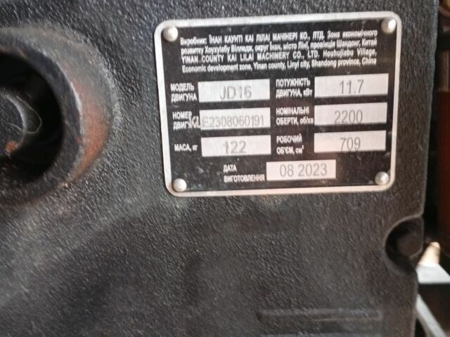 Kentavr 160 2023 в Карловке на Automoto.ua Зеленый Kentavr 160, объемом двигателя 0.71 л и пробегом 106 тыс. км за 1498 $, фото 1 на Automoto.ua