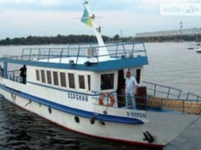 Костромич Т-63М, объемом двигателя 0 л и пробегом 1 тыс. км за 40000 $, фото 1 на Automoto.ua