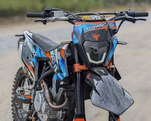 Черный Kovi 250 Advance, объемом двигателя 0 л и пробегом 8 тыс. км за 1850 $, фото 1 на Automoto.ua