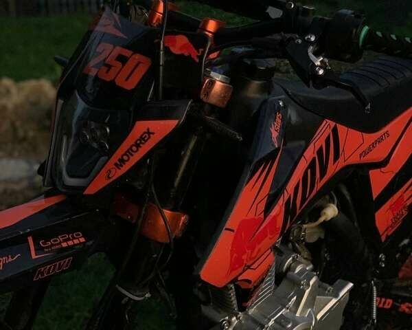 Kovi 250 Advance, объемом двигателя 0 л и пробегом 494 тыс. км за 1489 $, фото 1 на Automoto.ua