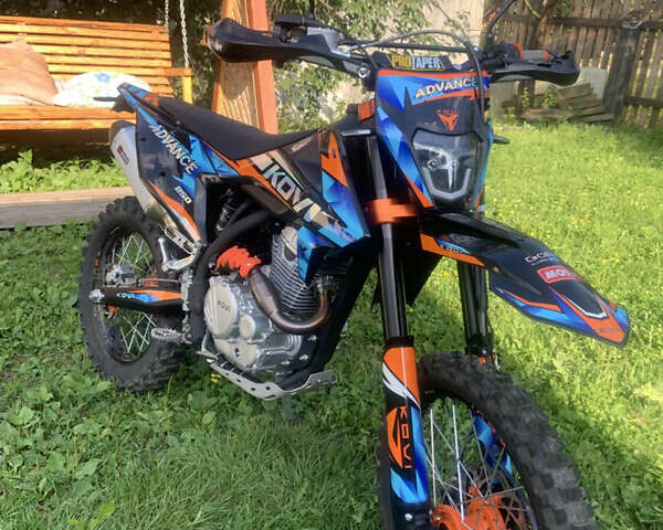 Kovi 250 Advance, об'ємом двигуна 0 л та пробігом 230 тис. км за 1800 $, фото 1 на Automoto.ua