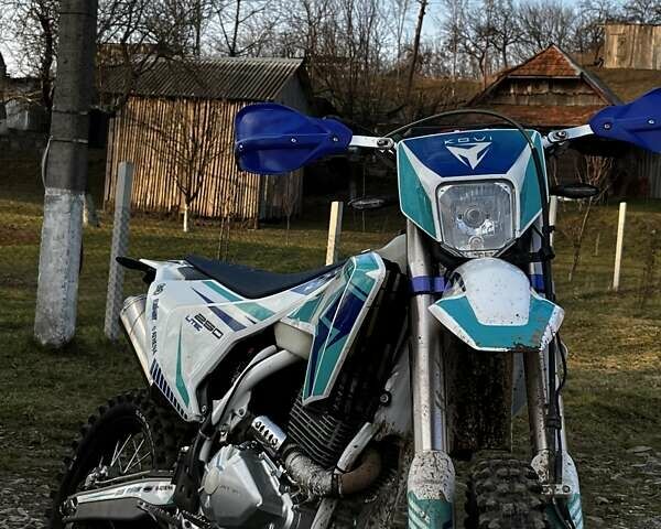 Білий Kovi 250 Lite 4T, об'ємом двигуна 0 л та пробігом 2 тис. км за 2100 $, фото 1 на Automoto.ua