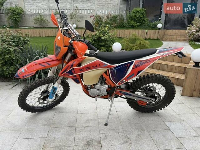 Оранжевый Kovi 250 Lite 4T, объемом двигателя 0.25 л и пробегом 1 тыс. км за 1900 $, фото 1 на Automoto.ua
