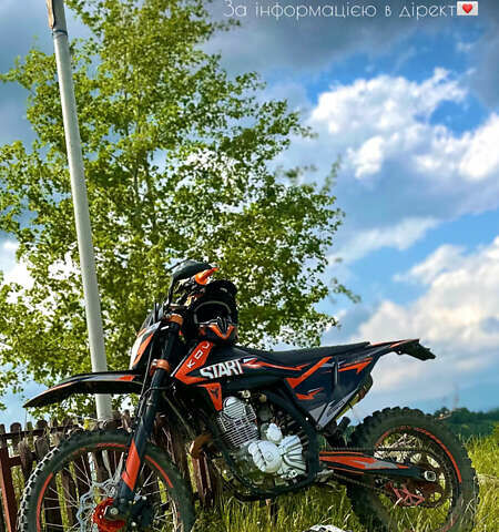 Kovi 250 Start, объемом двигателя 0.25 л и пробегом 34 тыс. км за 1550 $, фото 1 на Automoto.ua