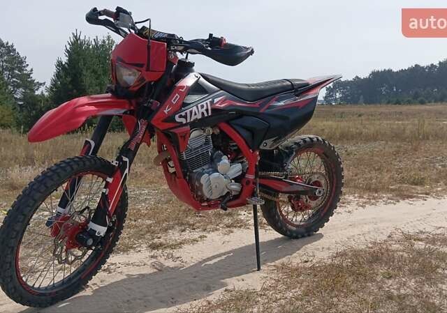 Kovi 250 Start, объемом двигателя 0.25 л и пробегом 14 тыс. км за 1500 $, фото 1 на Automoto.ua