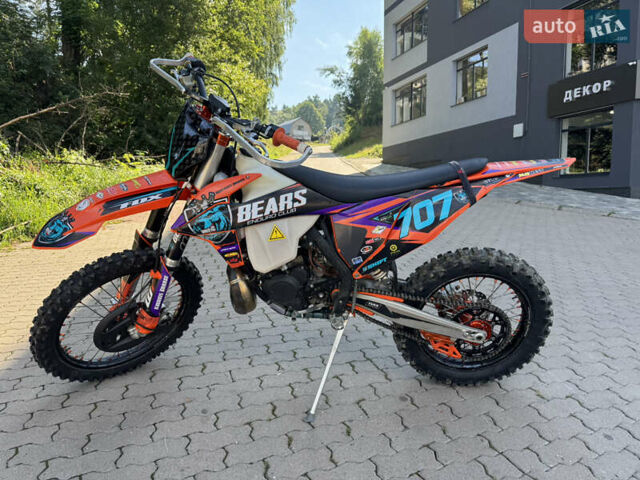 Kovi 300, объемом двигателя 0 л и пробегом 240 тыс. км за 4100 $, фото 1 на Automoto.ua