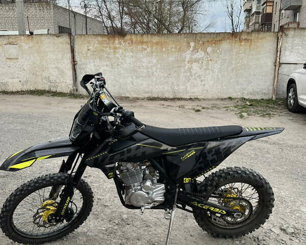 Kovi 300 Advance, объемом двигателя 0 л и пробегом 5 тыс. км за 1900 $, фото 1 на Automoto.ua