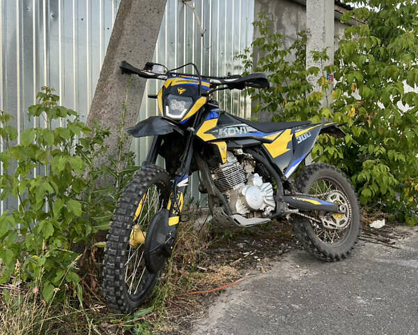 Kovi 300 Advance, об'ємом двигуна 0 л та пробігом 2 тис. км за 1850 $, фото 1 на Automoto.ua