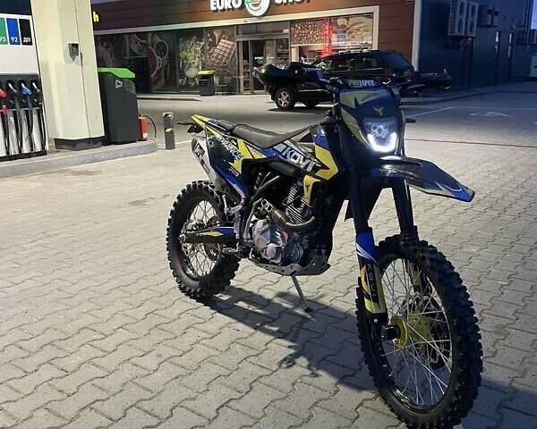 Kovi 300 Advance, объемом двигателя 0 л и пробегом 500 тыс. км за 2100 $, фото 1 на Automoto.ua