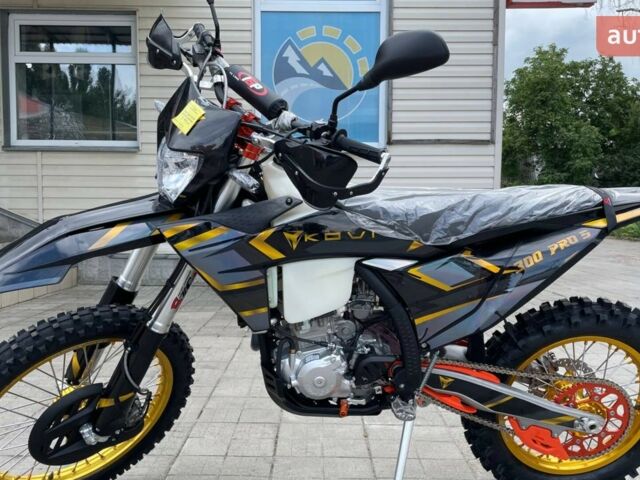 купить новое авто Kovi 300 Pro S 2025 года от официального дилера Corsar Kovi фото