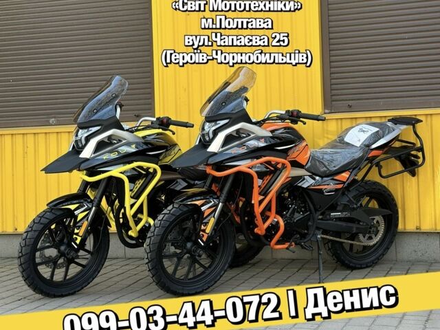 Kovi 4310, об'ємом двигуна 0.25 л та пробігом 0 тис. км за 2160 $, фото 1 на Automoto.ua