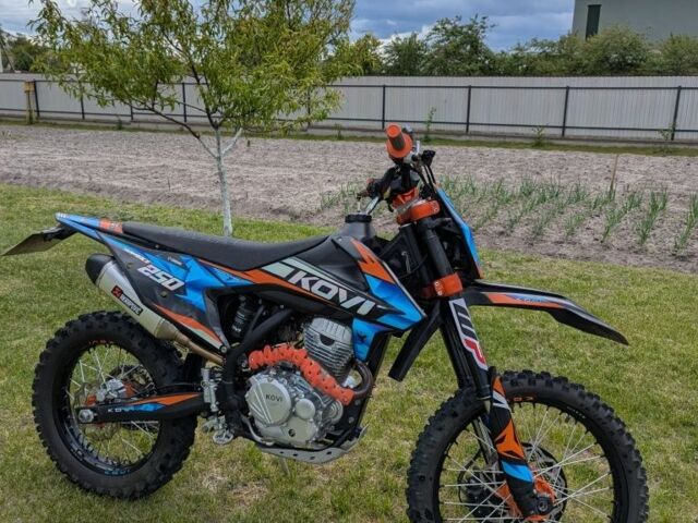 Kovi 5312, объемом двигателя 0.25 л и пробегом 0 тыс. км за 1800 $, фото 1 на Automoto.ua