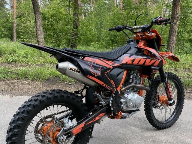 Kovi 5312, объемом двигателя 0.25 л и пробегом 0 тыс. км за 1800 $, фото 1 на Automoto.ua