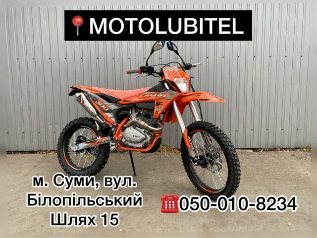 Kovi 6510, объемом двигателя 0.3 л и пробегом 0 тыс. км за 1790 $, фото 1 на Automoto.ua