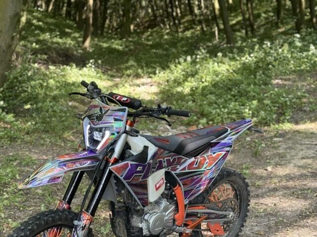 Kovi С-Элизе, объемом двигателя 0.3 л и пробегом 0 тыс. км за 2890 $, фото 1 на Automoto.ua