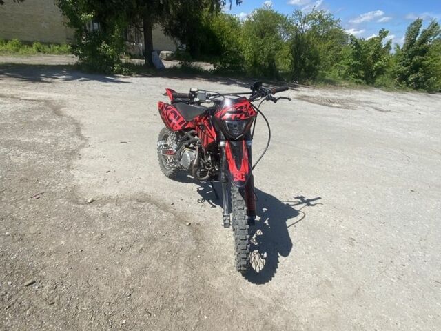 Kovi С-Элизе, объемом двигателя 0.15 л и пробегом 0 тыс. км за 950 $, фото 1 на Automoto.ua