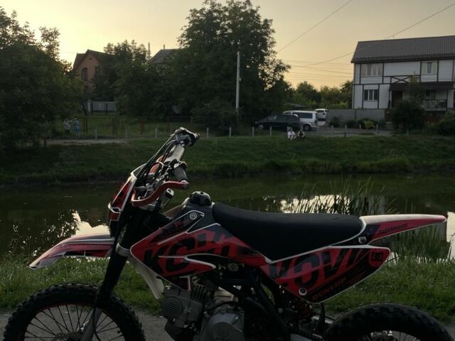 Kovi Другая, объемом двигателя 0.15 л и пробегом 0 тыс. км за 29999 $, фото 1 на Automoto.ua