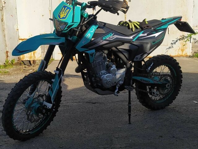 Kovi Другая 2022 в Киеве на Automoto.ua Kovi Другая, объемом двигателя 0.25 л и пробегом 0 тыс. км за 1600 $, фото 1 на Automoto.ua