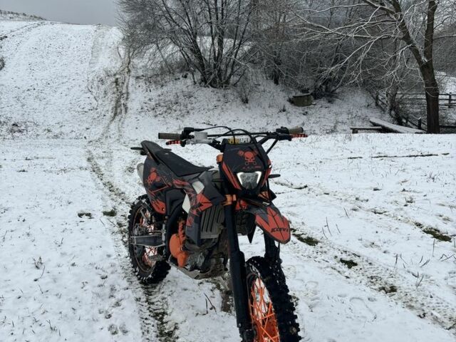Kovi Другая, объемом двигателя 0.3 л и пробегом 0 тыс. км за 2100 $, фото 1 на Automoto.ua