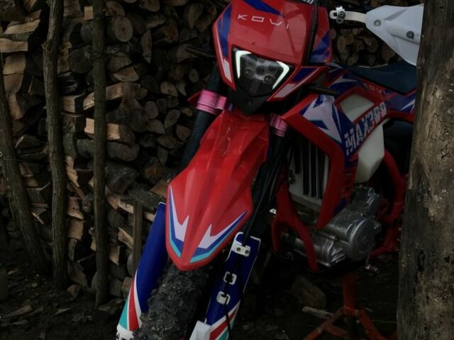 Kovi Другая, объемом двигателя 0.3 л и пробегом 0 тыс. км за 2020 $, фото 1 на Automoto.ua