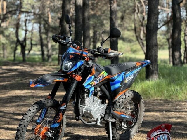 Kovi Другая, объемом двигателя 0.25 л и пробегом 0 тыс. км за 1750 $, фото 1 на Automoto.ua