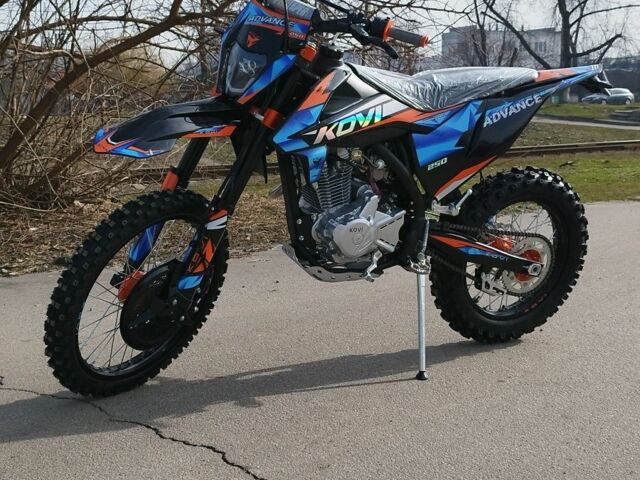 Kovi Другая, объемом двигателя 0.25 л и пробегом 0 тыс. км за 2100 $, фото 1 на Automoto.ua