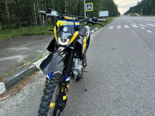 Kovi Другая, объемом двигателя 0.3 л и пробегом 0 тыс. км за 1950 $, фото 1 на Automoto.ua