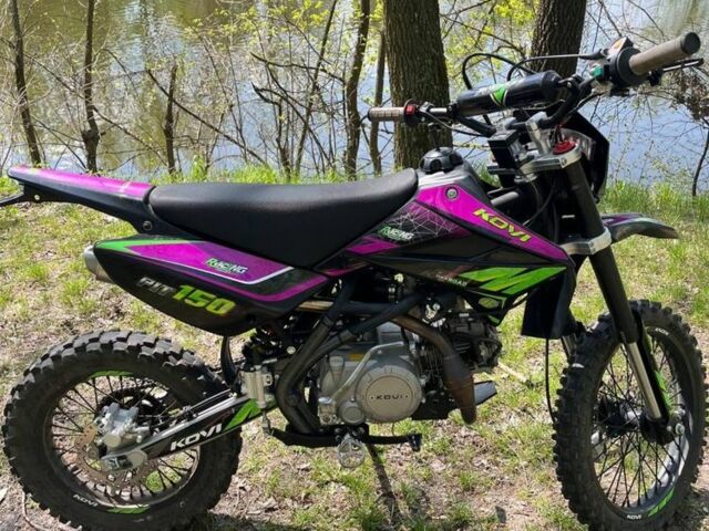Kovi Другая, объемом двигателя 0.15 л и пробегом 0 тыс. км за 1120 $, фото 1 на Automoto.ua