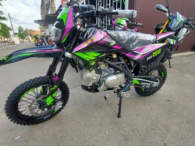 Kovi Другая, объемом двигателя 0.15 л и пробегом 0 тыс. км за 1350 $, фото 1 на Automoto.ua