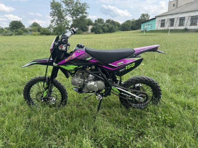 Kovi Другая, объемом двигателя 0.15 л и пробегом 0 тыс. км за 1023 $, фото 1 на Automoto.ua