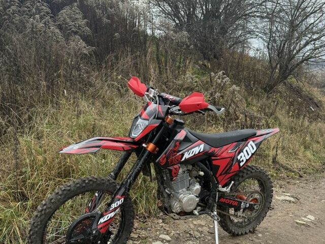 Kovi Advance, об'ємом двигуна 0.3 л та пробігом 0 тис. км за 1950 $, фото 1 на Automoto.ua