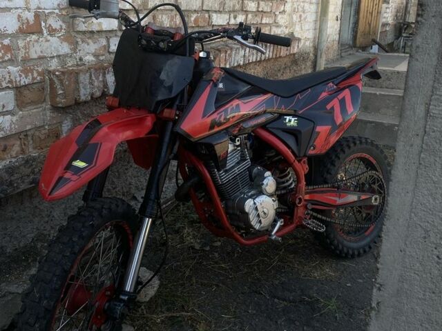 Kovi Інша, об'ємом двигуна 0.3 л та пробігом 0 тис. км за 950 $, фото 1 на Automoto.ua