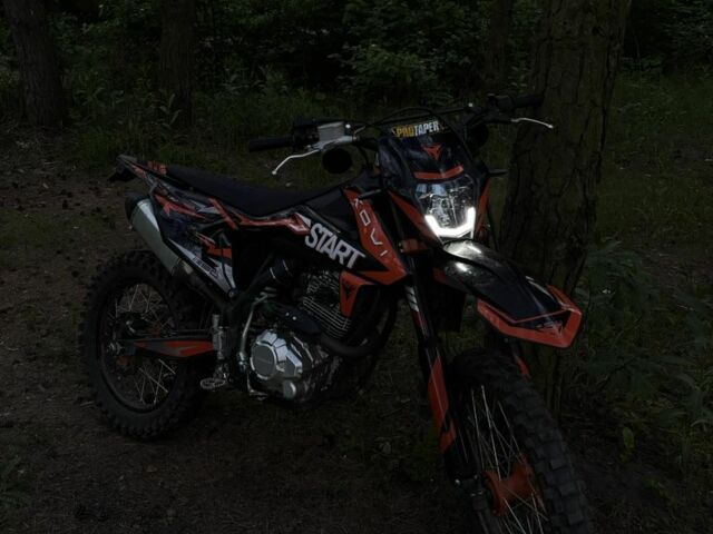 Kovi Інша 2023 у Гайсине на Automoto.ua Kovi Інша, об'ємом двигуна 0.25 л та пробігом 0 тис. км за 1545 $, фото 1 на Automoto.ua