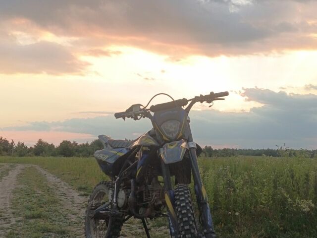 Kovi Другая, объемом двигателя 0.16 л и пробегом 0 тыс. км за 891 $, фото 1 на Automoto.ua