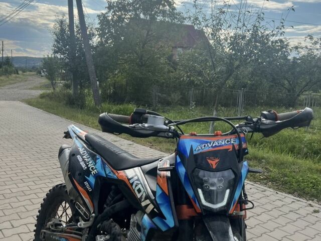 Kovi Інша, об'ємом двигуна 0.25 л та пробігом 0 тис. км за 1650 $, фото 1 на Automoto.ua