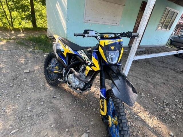 Kovi Другая, объемом двигателя 0.3 л и пробегом 0 тыс. км за 1900 $, фото 1 на Automoto.ua