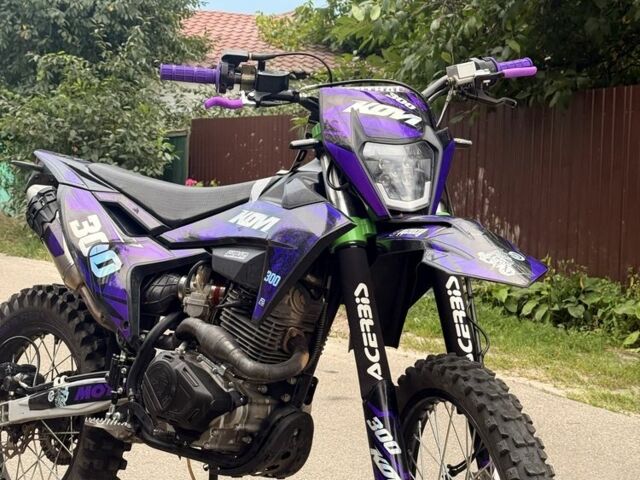 Kovi Інша, об'ємом двигуна 0.3 л та пробігом 0 тис. км за 1571 $, фото 1 на Automoto.ua