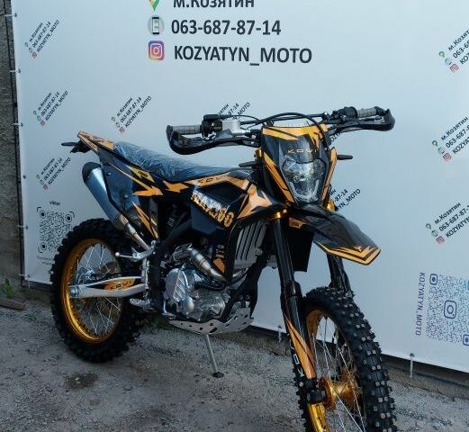 Kovi Другая 2024 в Казатине на Automoto.ua Kovi Другая, объемом двигателя 0.3 л и пробегом 0 тыс. км за 2500 $, фото 1 на Automoto.ua