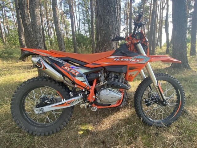 Kovi Інша, об'ємом двигуна 0.27 л та пробігом 0 тис. км за 1450 $, фото 1 на Automoto.ua